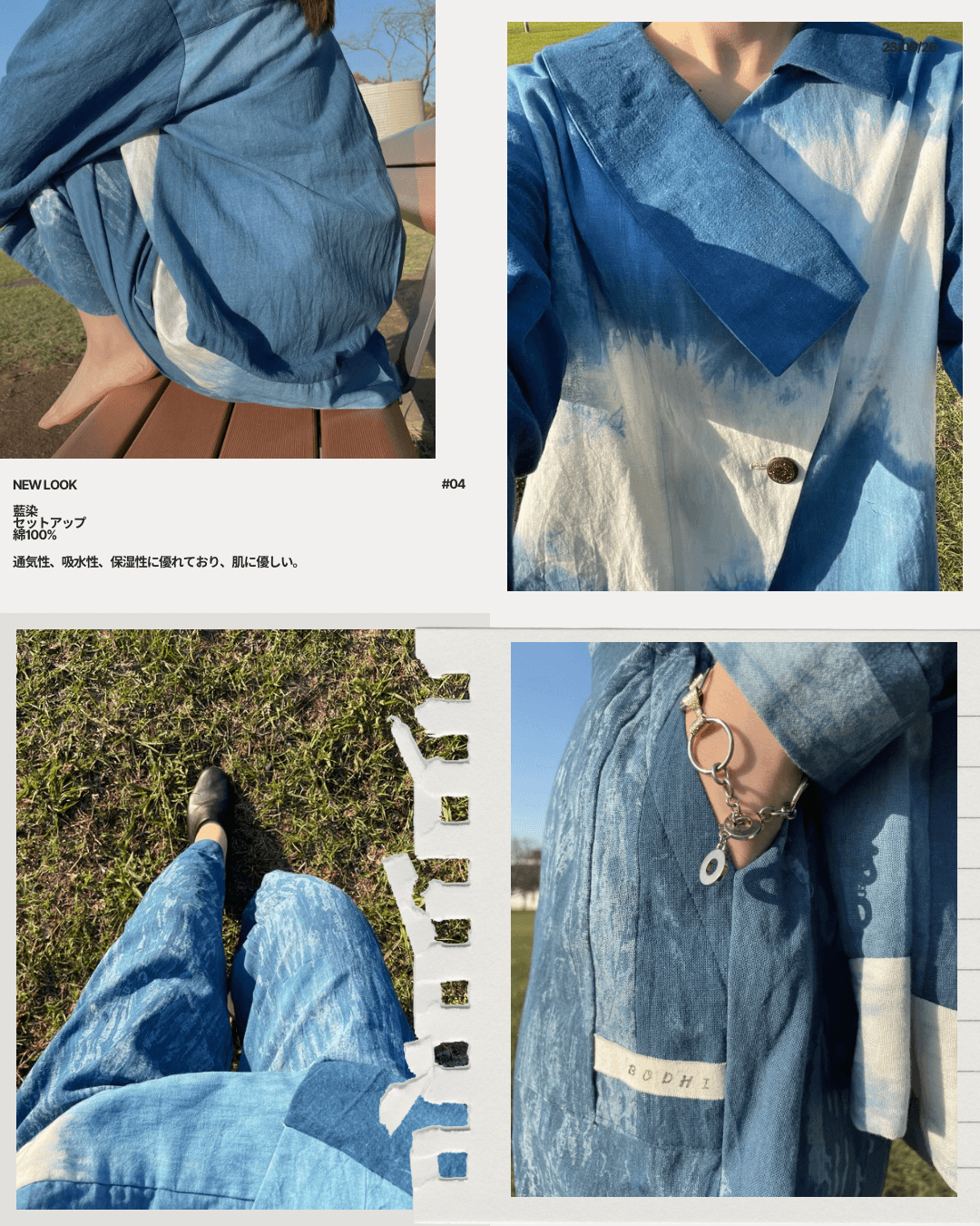 藍染のアシンメトリートップス | 11枚目
